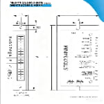 smt conveyor stepper drive controller 2cad